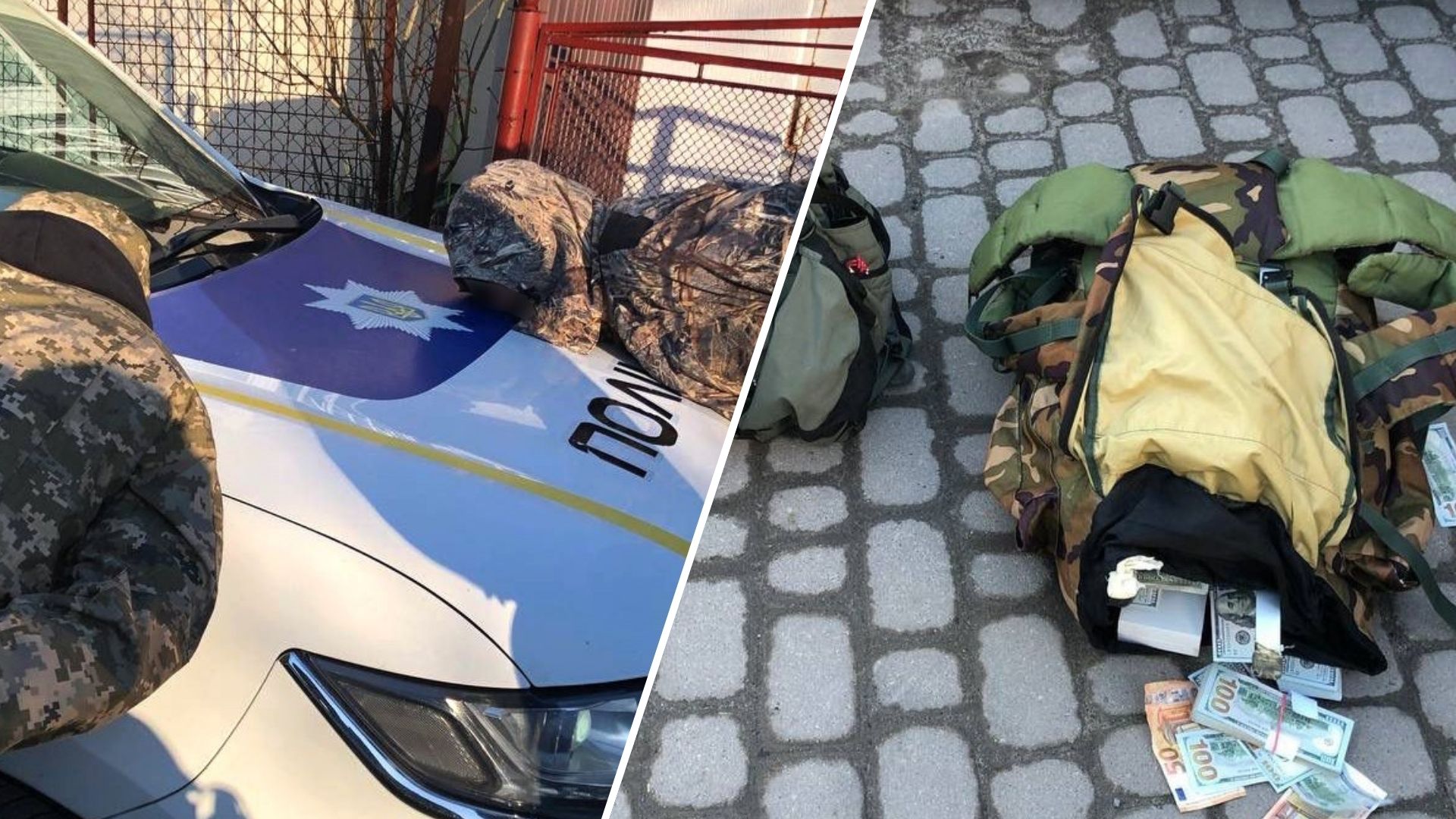 In Lviv, police detained two men suspected of theft from a bank. The attackers, a 31-year-old and a 40-year-old from Lviv, were detained on Piasecki Street after they left the bank on Volodymyr the Great Street, carrying large bags and hammers.
