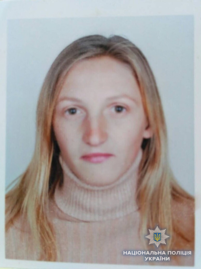 Правоохоронці Іршавського відділення поліції звертаються до осіб, яким відоме місце перебування Сороки Ірини, з проханням повідомити про це до поліції.