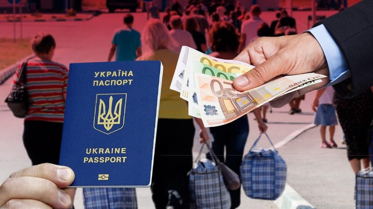 Масова депортація українців з-за кордону: у червні мільйони людей можуть втратити прихисток. Країни ЄС вводять жорсткий режим