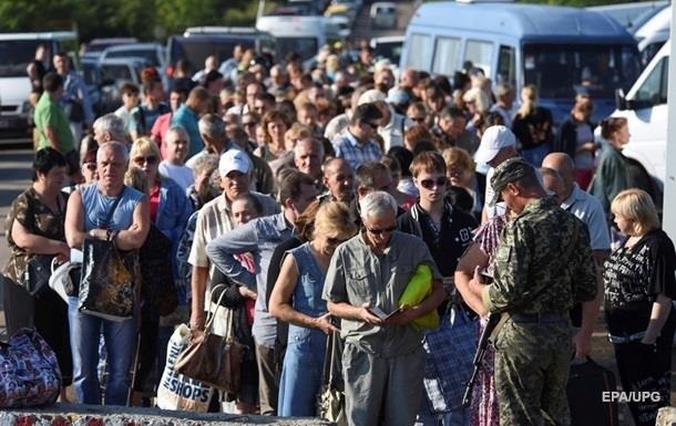 Гроші допоможуть населенню, яке страждає від конфлікту у східній Україні.
