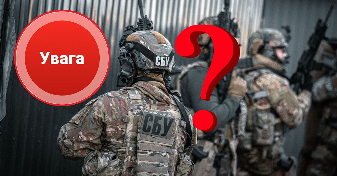 З 12 по 16 червня: жителів одного із міст обмежать у пересуванні