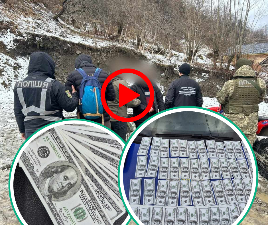 На Закарпатті зловили “гіда” для ухилянтів: прикордонники викрила новий маршрут незаконного виїзду чоловіків (ФОТО/ВІДЕО)