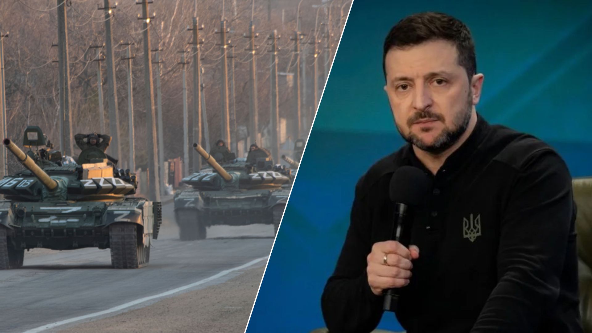 Зеленський попередив про підготовку Росії до весняного наступу: які області у небезпеці