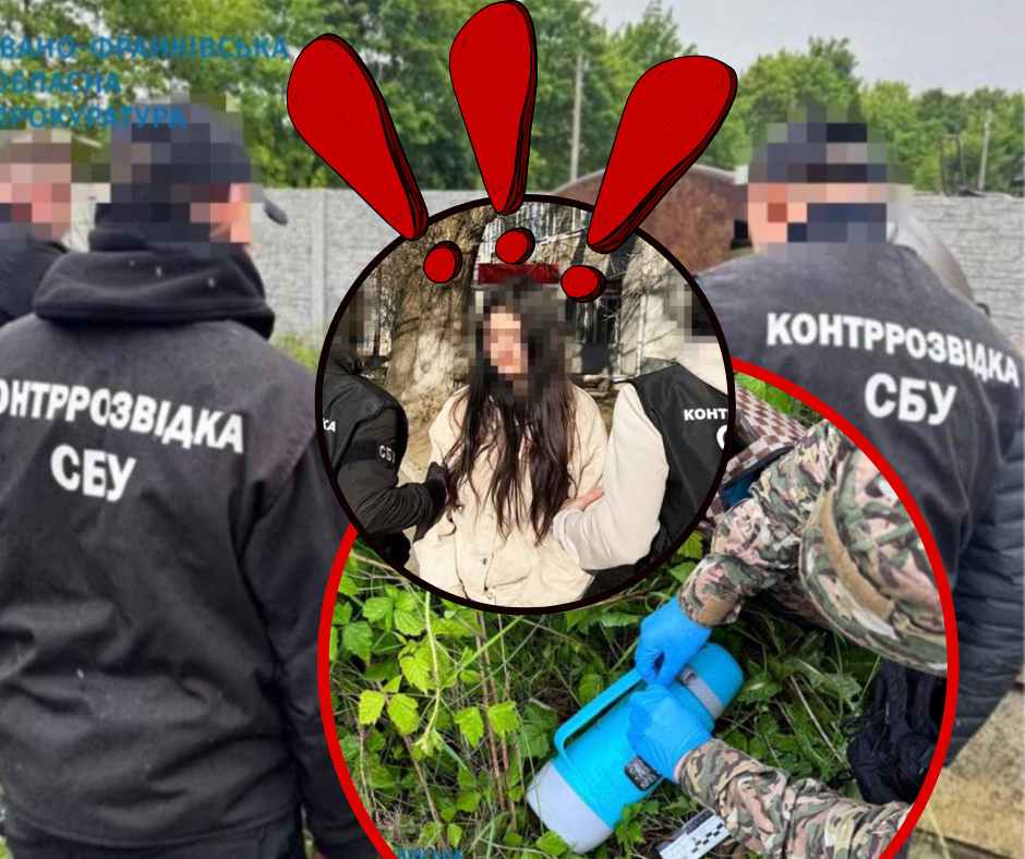 5-річна школярка готувала масштабний теракт на Заході України: російські спецслужби спробували підірвати вибухівку разом із неповнолітньою «агенткою» (ВІДЕО)