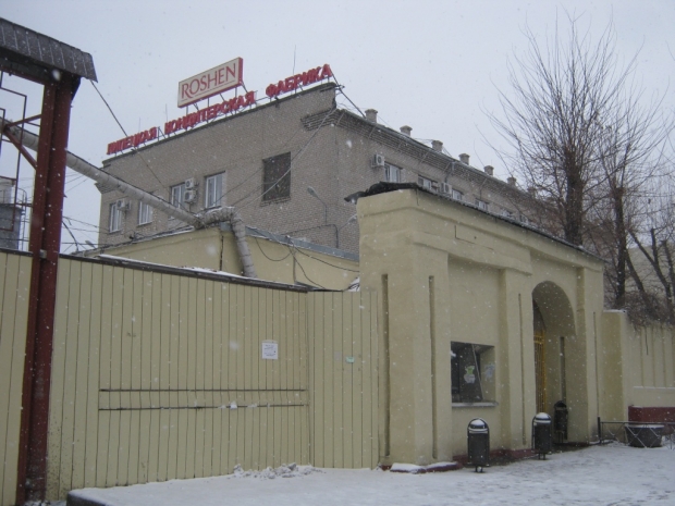 У середу, 1 квітня, у Липецьку співробітники правоохоронних органів РФ заблокували вхід на фабрику 