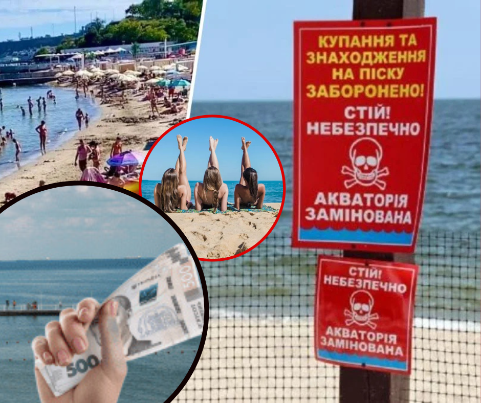 За кордоном дешевше: космічні ціни на пляжах Одеси наводять шок на туристів - 2 700 тільки за шезлонг!