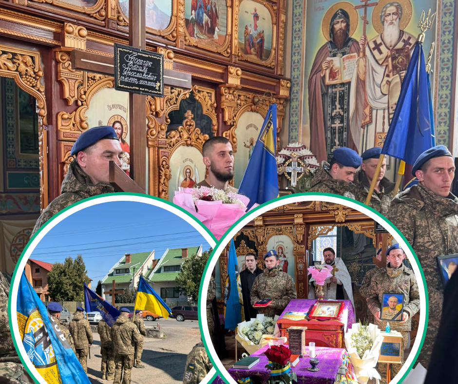 Сира земля стала домом для молодого закарпатця: громада попрощалася полеглим захисником (ФОТО)