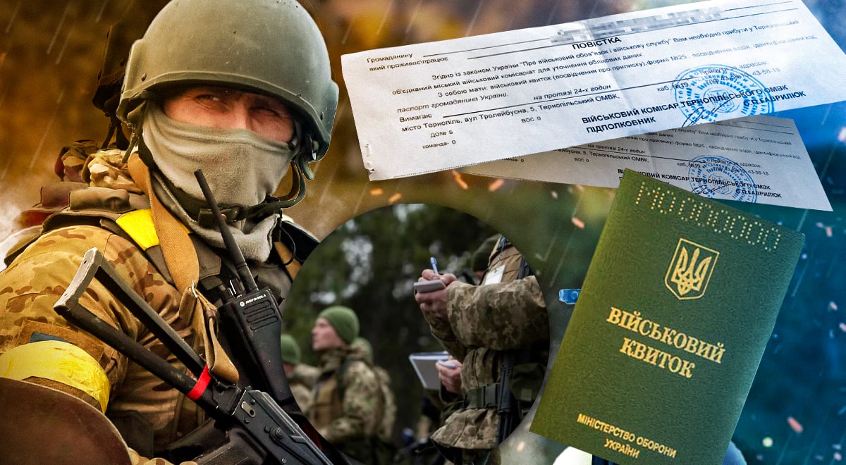 ТЦК возьмется и за них: мобилизация будет жесткой. Что угрожает украинцам?