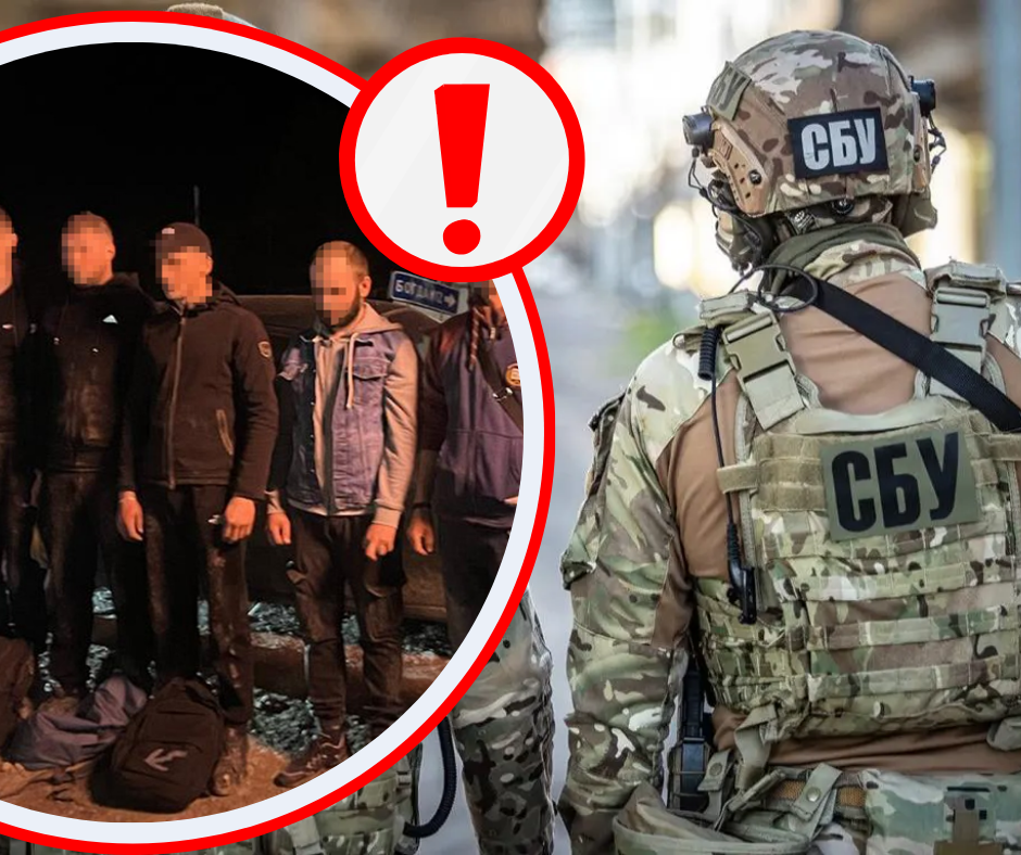 Від 5 до 8 тисяч доларів: СБУ зірвала план ухилянтів на Закарпатті (ФОТО)