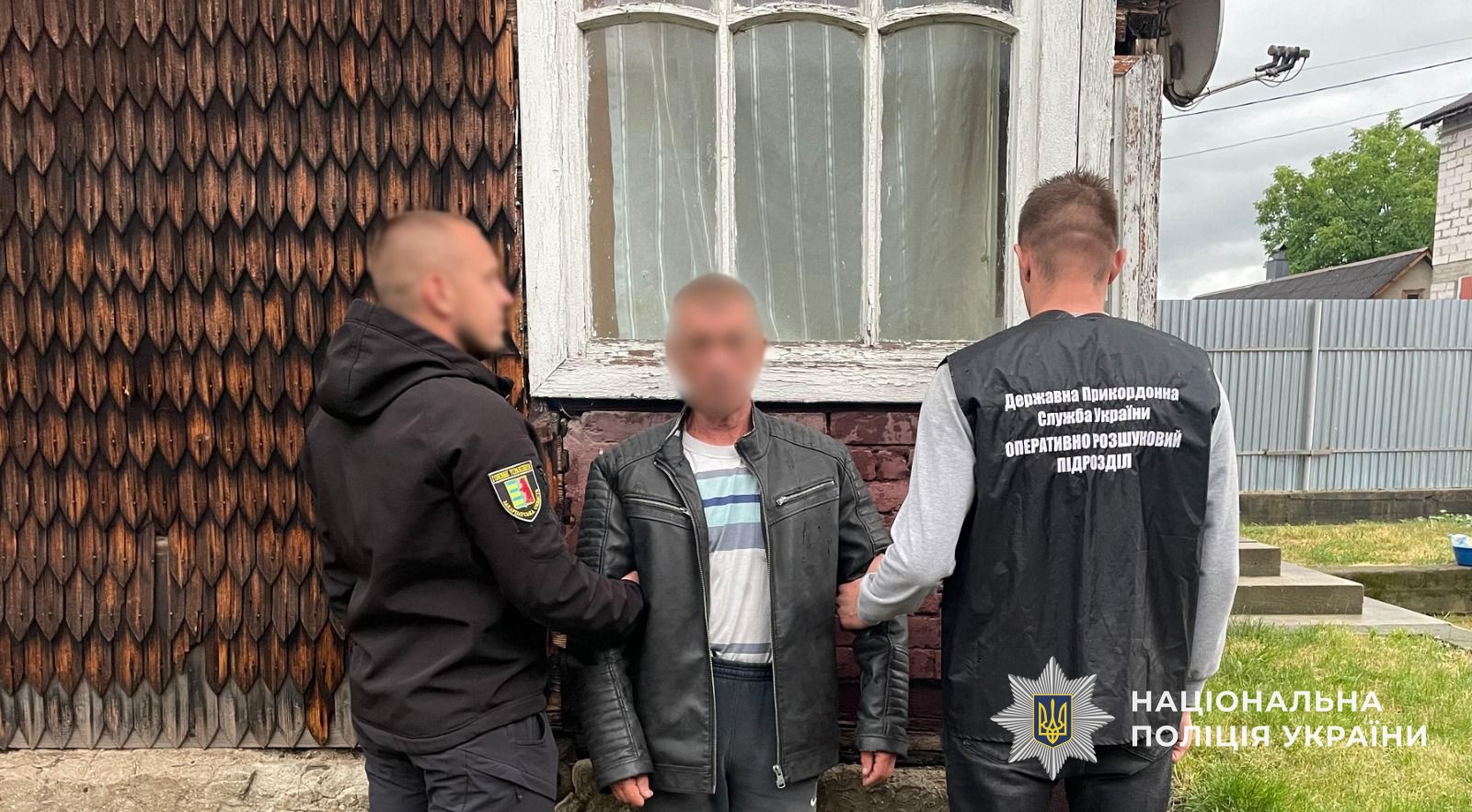 Малюнок до статті До Румунії за 00: на Закарпатті затримали двох братів, які організували схему переправлення ухилянтів (ФОТО)%