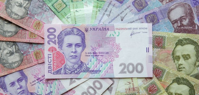 У готівковому обігу України станом на 1 січня 2019 року перебувало 400,1 млрд гривень.

