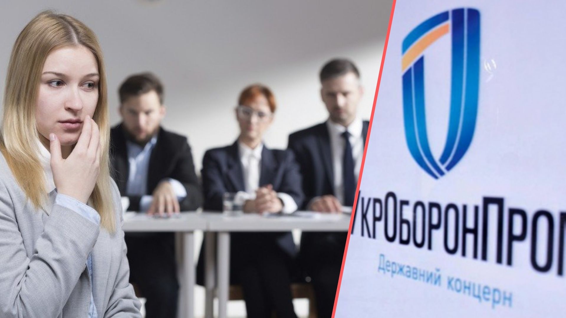Укроборонпром запрошує українців із-за кордону: співбесіди вже в Польщі
