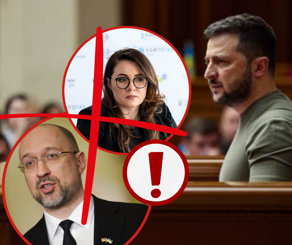 Хто увійде до НОВОГО уряду Зеленського? Повний список призначень у Кабміні - за кого проголосує Рада?