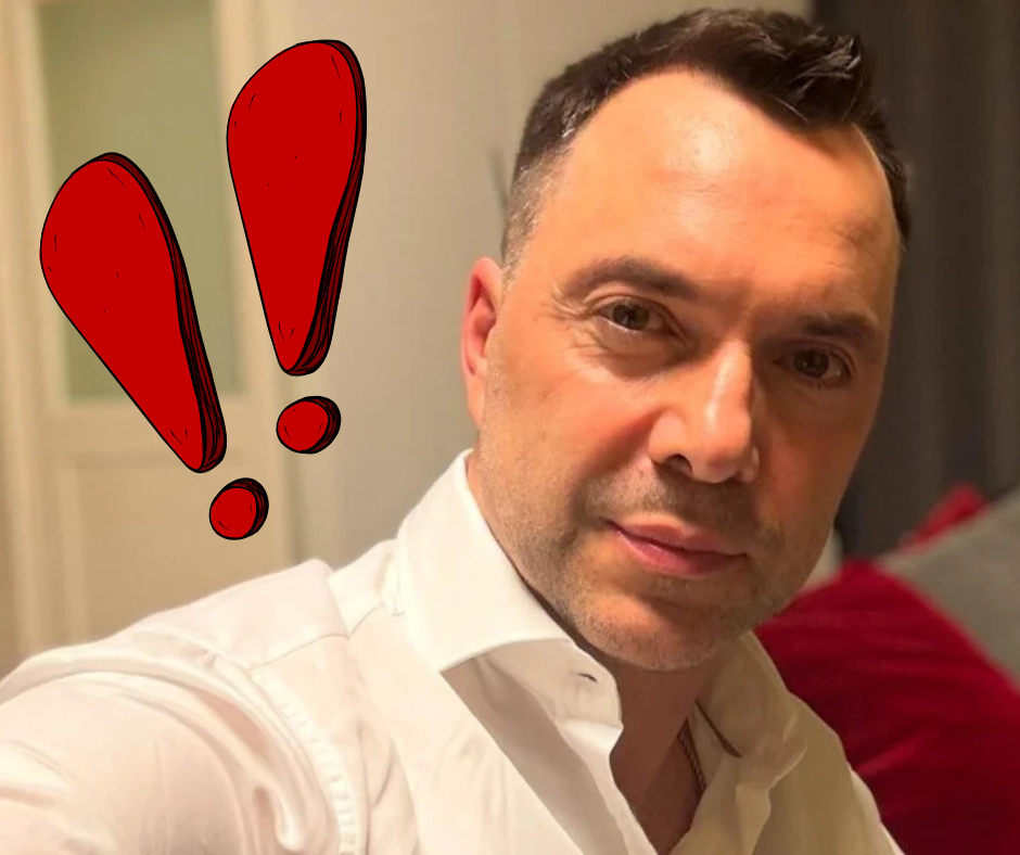 "Ображена повія": Арестович назвав українців "лайном", а соцмережі вибухнули коментарями. Що пишуть?