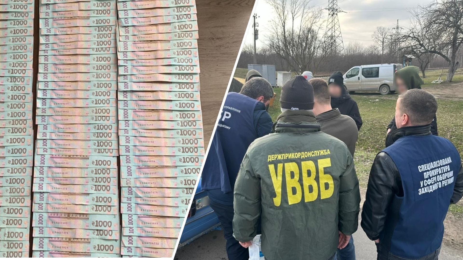 На Буковине разоблачили пограничника, который за взятку согласился облегчить переправку через границу мужчины призывного возраста.