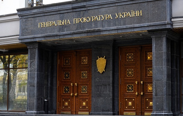 Силовиків звинувачують у проведенні незаконної АТО проти активістів Майдану.
