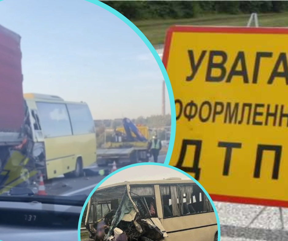 Автобус з військовими врізався у вантажівку: подробиці трагічної ДТП на трасі "Київ - Чоп" (ФОТО)