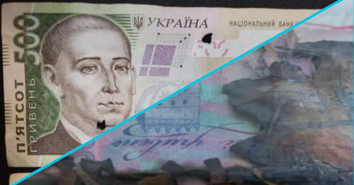 Sajnos az ilyen hrivnya bankjegyek már csak egy darab papír, amely nem képvisel értéket.