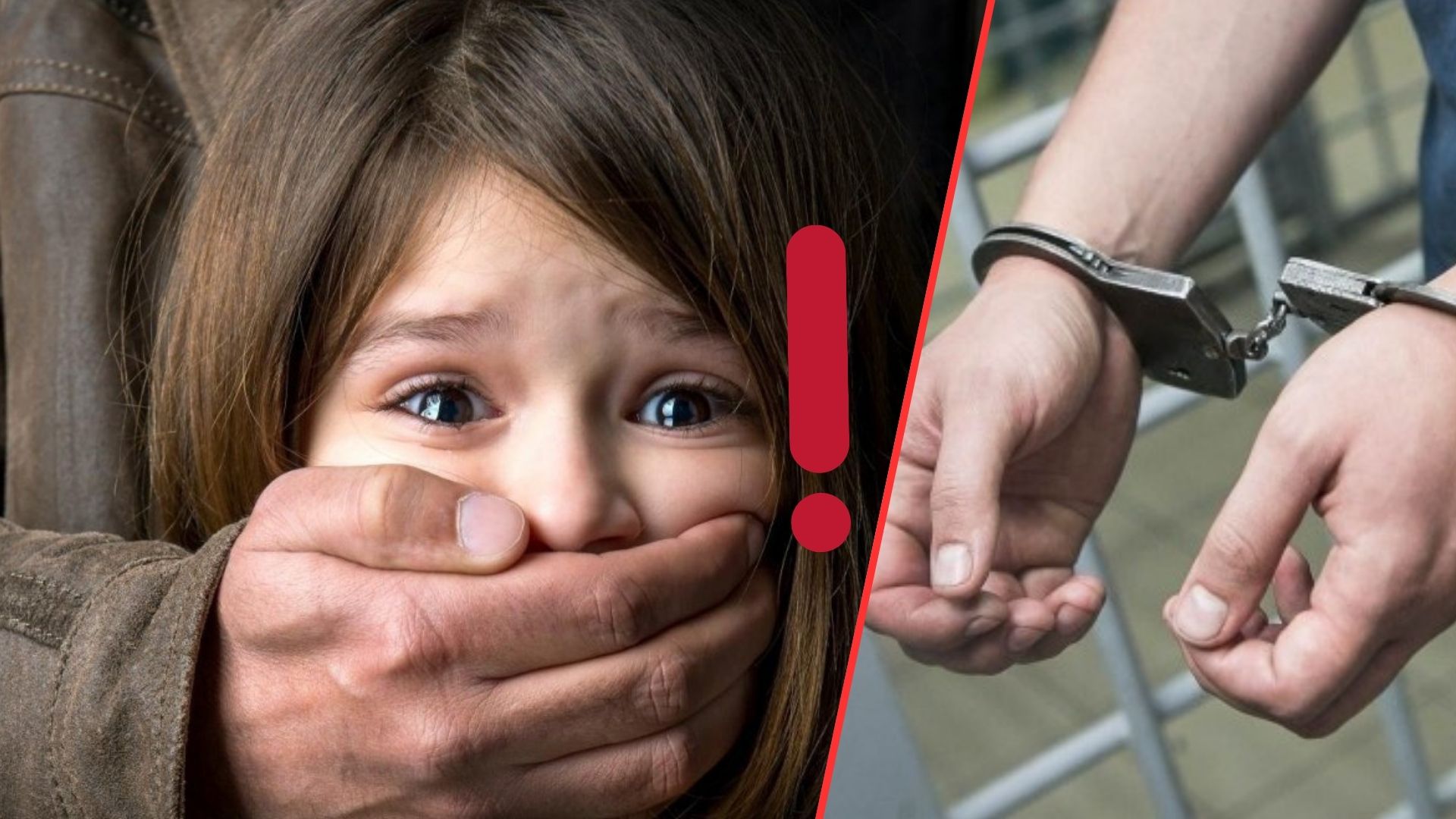Сім років ґвалтував своїх доньок: на Закарпатті засудили чоловіка