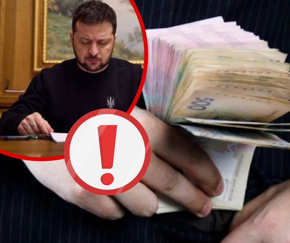 Зарплата по нових правилах - мільйони українців в шоці від нововведень: Володимир Зеленський підписав закон