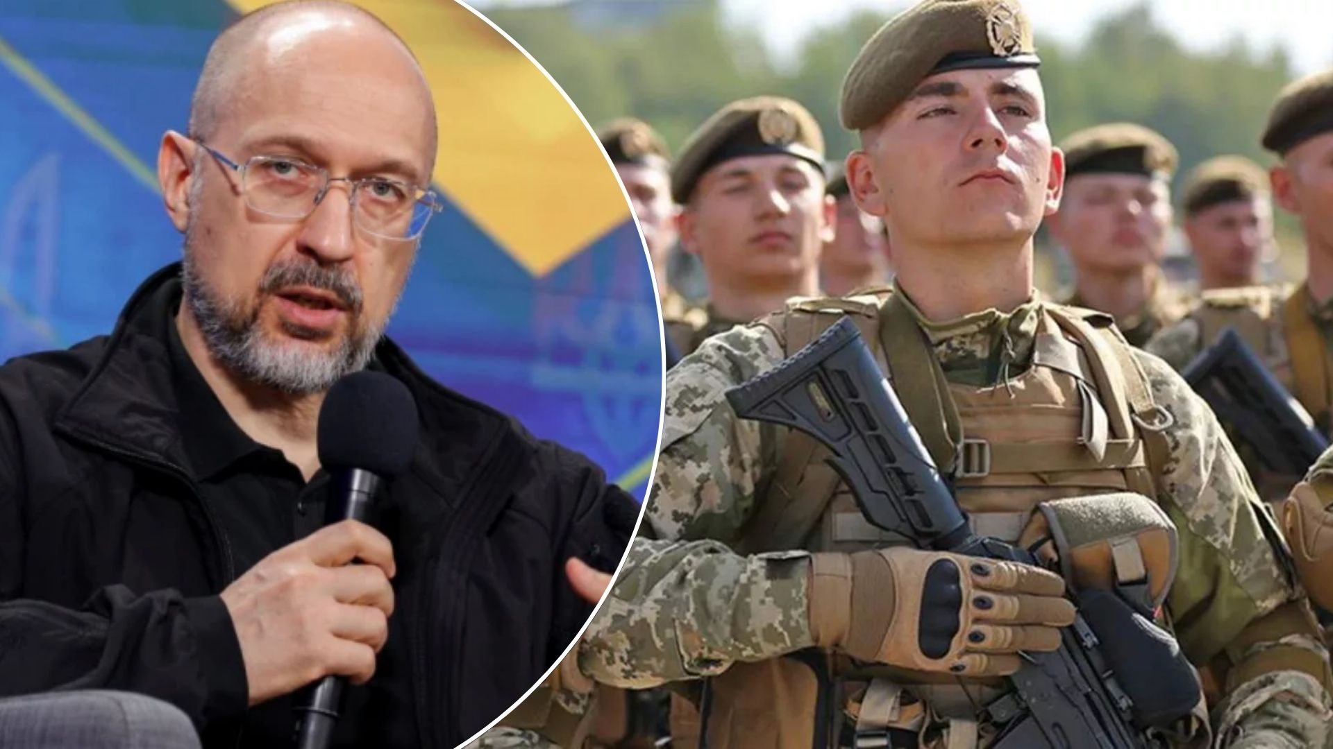 Контракт 18–24 розширено: уряд ввів новий напрям із “особливими умовами”