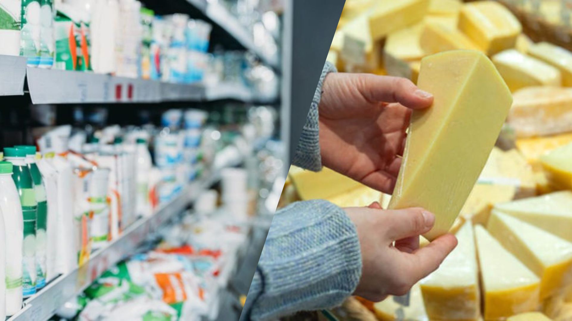 В Україні протягом січня зросли ціни на низку молочних продуктів. Йдеться про кисломолочний сир, тверді та напівтверді сири, сметану, кефір та вершкове масло.