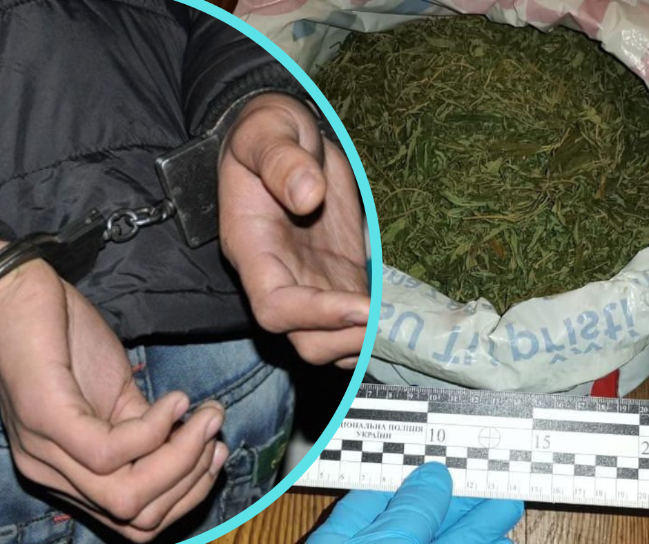 На Тячівщині поліція під час обшуку вилучили у місцевого жителя майже 1 кг наркотиків рослинного походження.