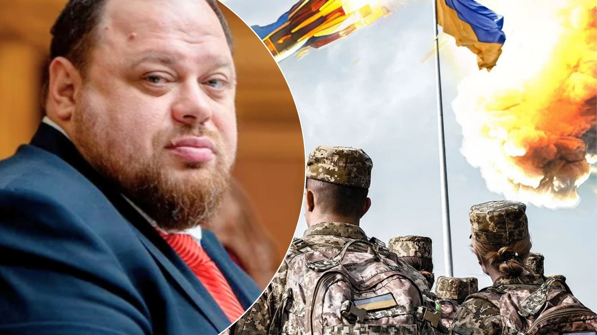 Чи продовжать воєнний стан і мобілізацію після 9 травня: Стефанчук дав відповідь