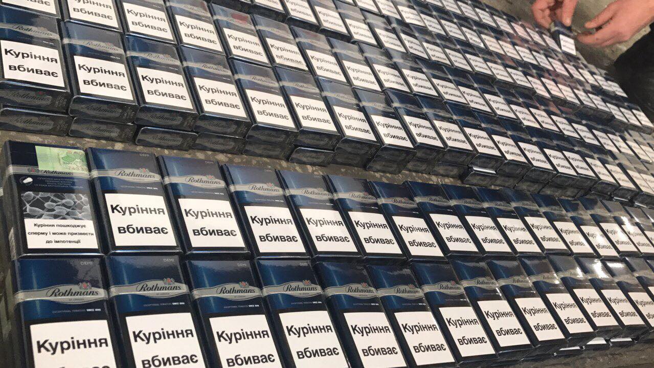 Сьогодні, 10 лютого 2018 року, в зоні митного контролю митного посту «Тиса» Закарпатської митниці ДФС припинено спробу незаконного вивезення з України тютюнових виробів.