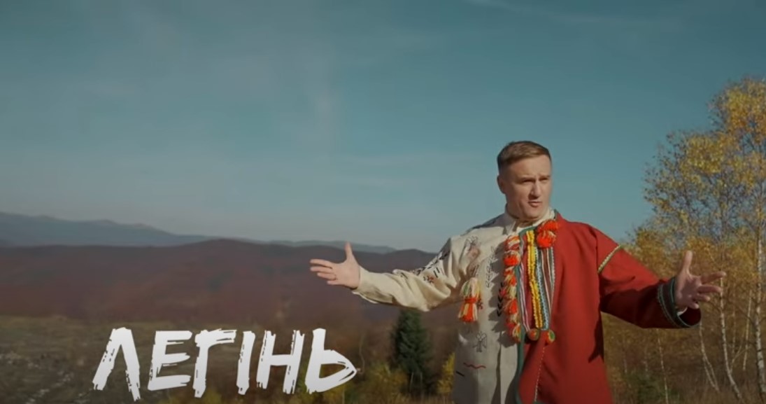 "Гора Красія": закарпатський співак Пилипець презентував колоритний кліп (ВІДЕО)