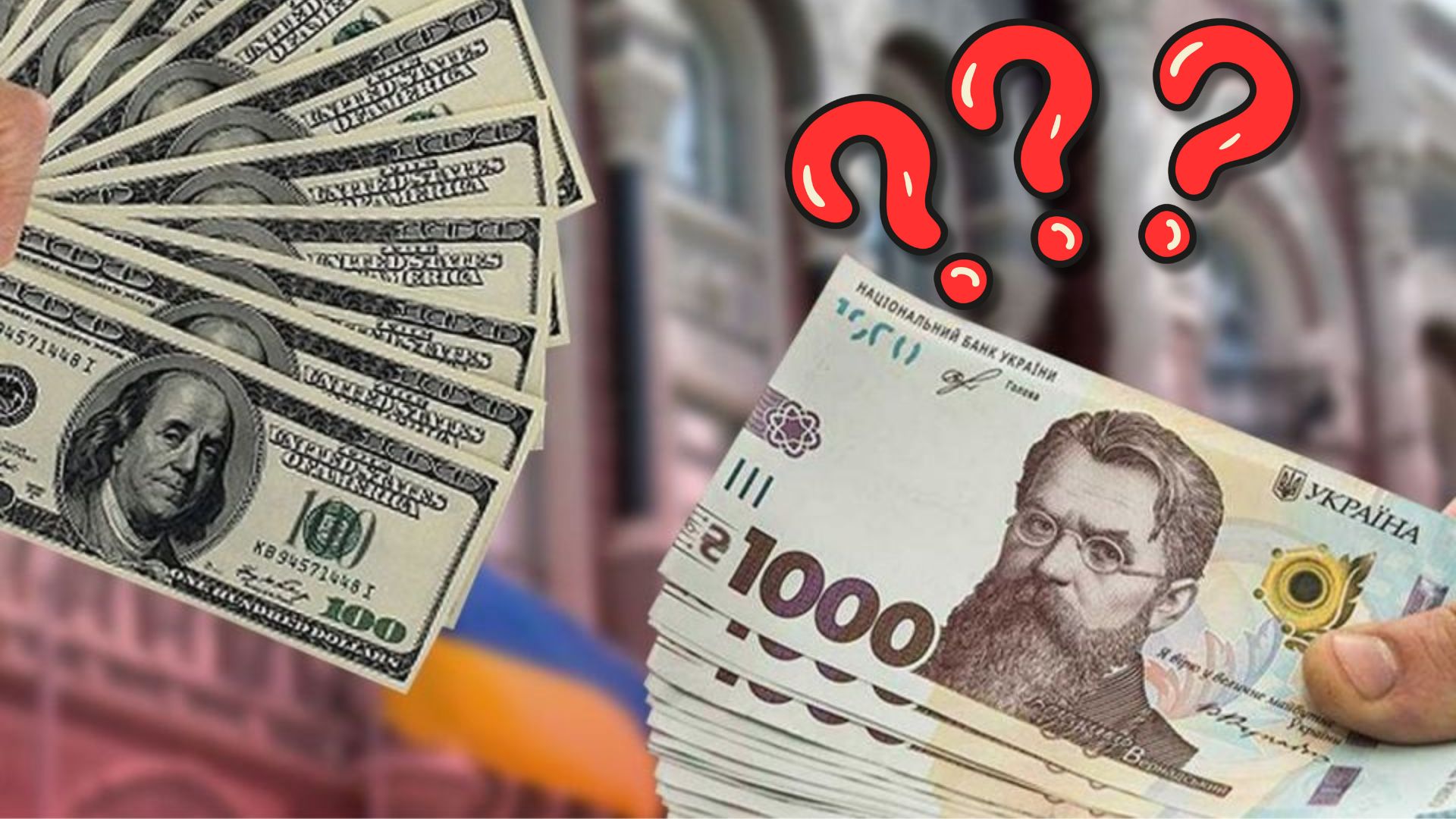 Яким буде курс долара найближчими днями: аналітик поділився прогнозом