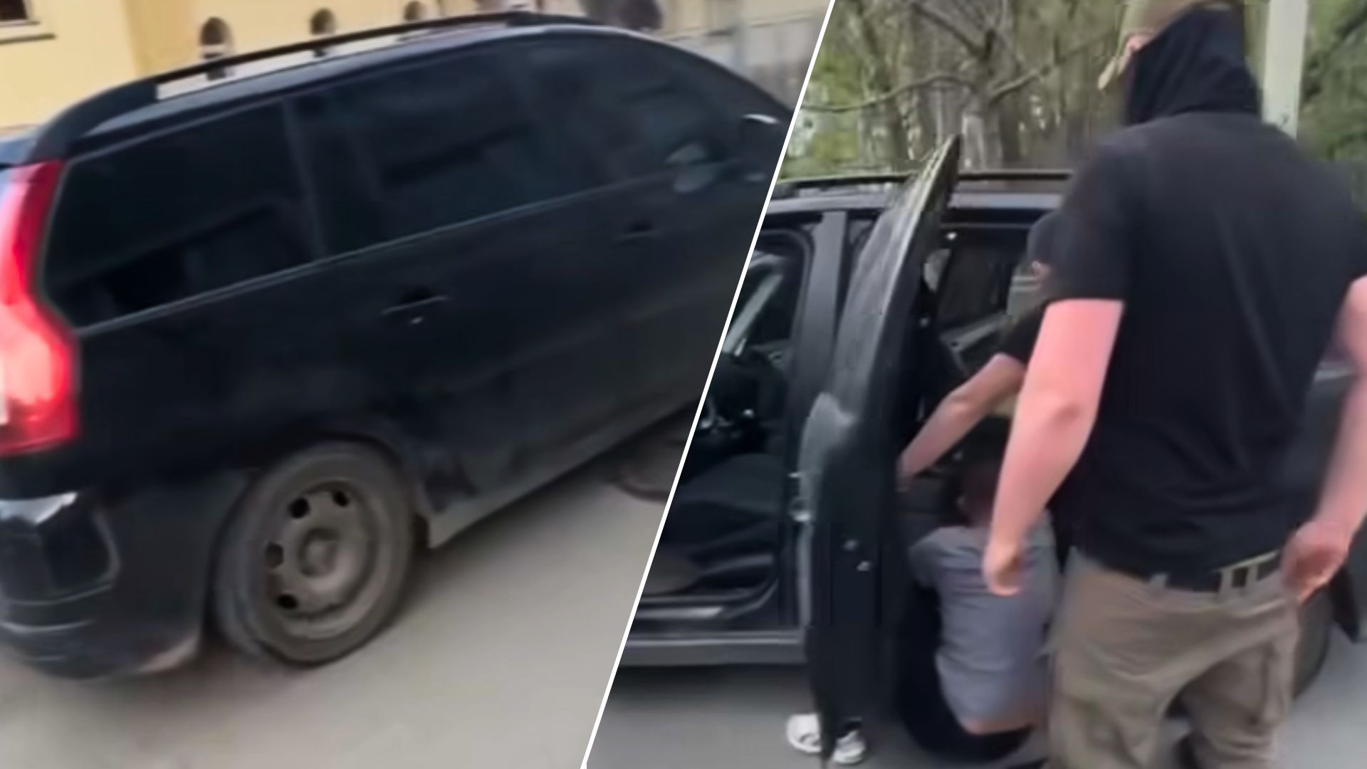 В Україні "викрадають" людей серед білого дня. Що фіксують в одній з областей? (ФОТО, ВІДЕО)