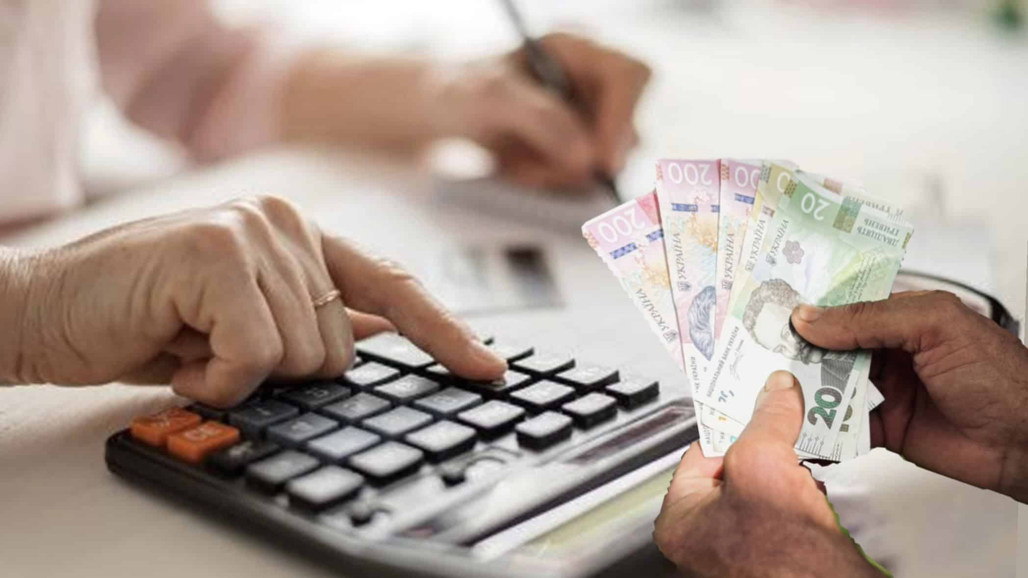 Жовтень змінить життя пенсіонерів: хто отримає понад 10 000 гривень?