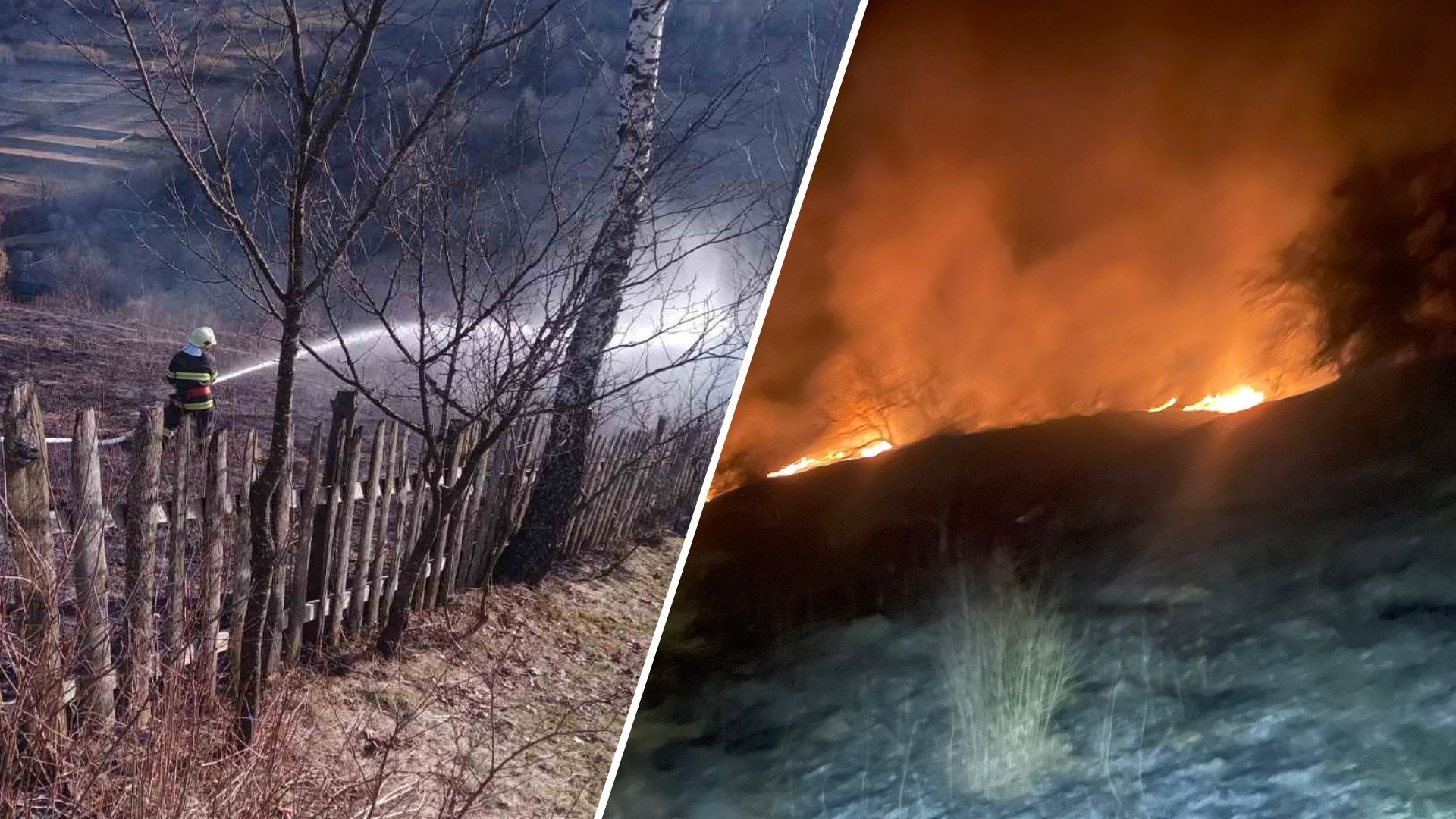 On this day, in all districts of Transcarpathia, with the exception of the Rakhiv region, bushes were burning and burning. As a result, the area of scorched earth increased by 6 hectares. In total, 13 fires were recorded in ecosystems, which is a percentage increase compared to the previous weekend.