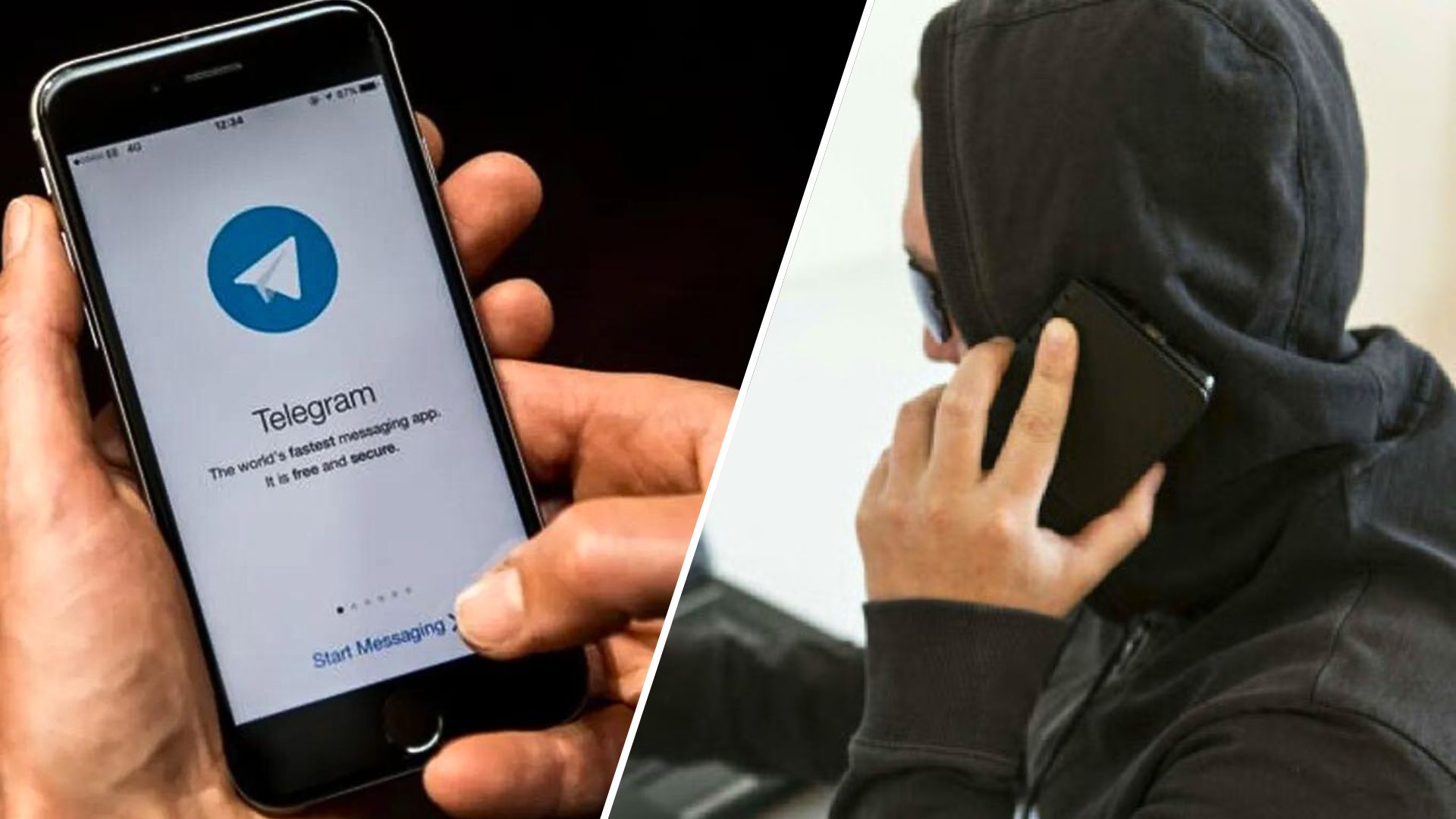 Українців активно дурять у Telegram: як їм вдається вкрасти гроші та "ваше життя"