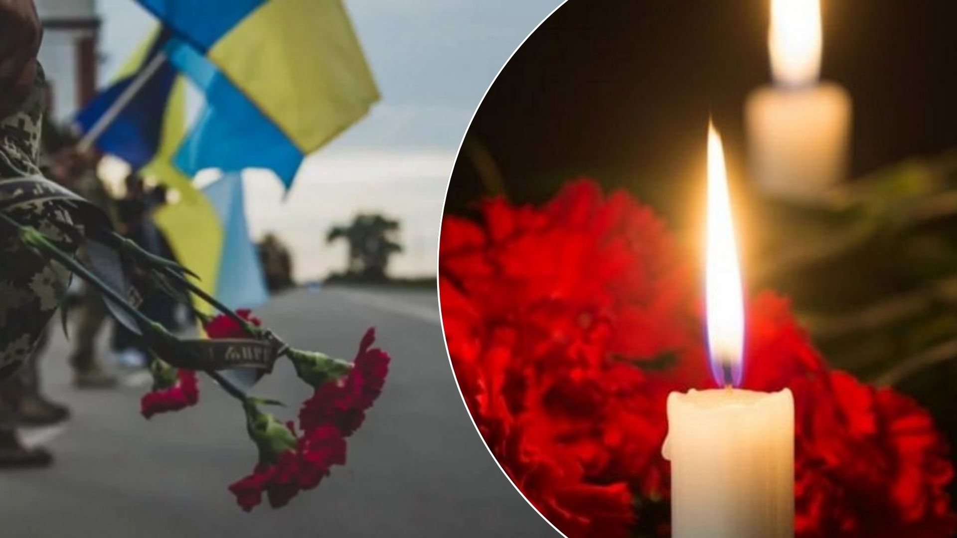 Непоправна втрата: на Закарпатті в останню дорогу проведуть полеглого на війні Героя (ФОТО)