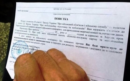 Az ügyvéd elmagyarázta az idézésen való meg nem jelenés büntetését, és hogyan lehet erről tájékozódni