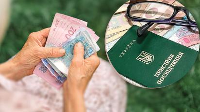 3 категоріям українців спростили виплати пенсій: у Мінсоцполітики поділилися деталями