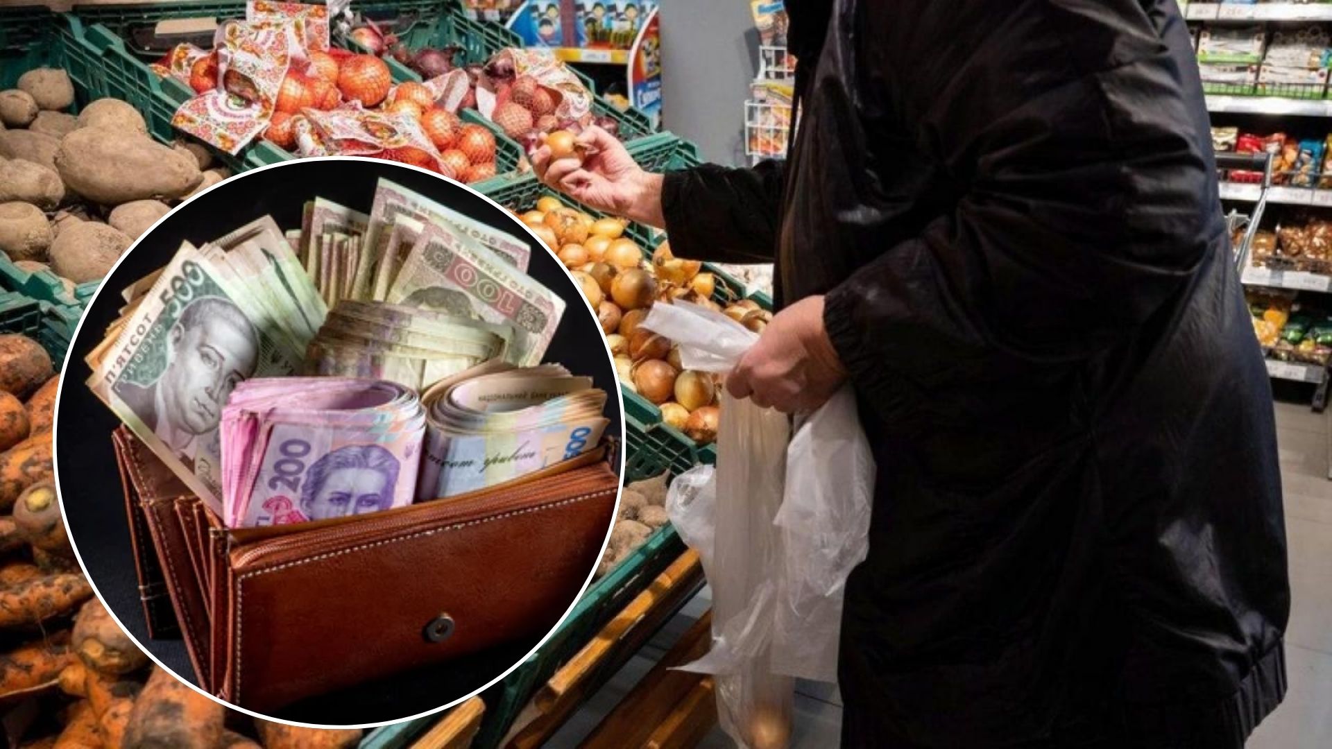 В Україні різко подорожчав популярний продукт: ціни зросли на 55% за тиждень