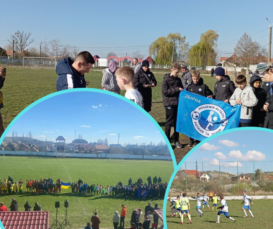 Более тысячи юных футболистов со всей Украины приняли участие в соревнованиях в Береговском районе.