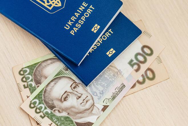 З 1 січня 2025 року збільшилася вартість оформлення біометричних документів