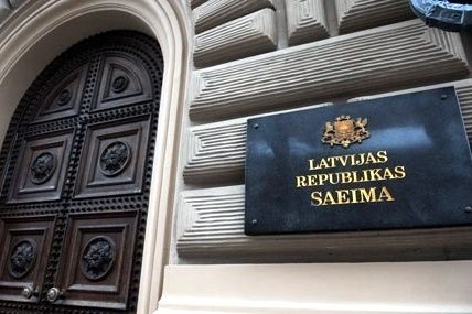Латвія зупинила видачу росіянам посвідки на проживання