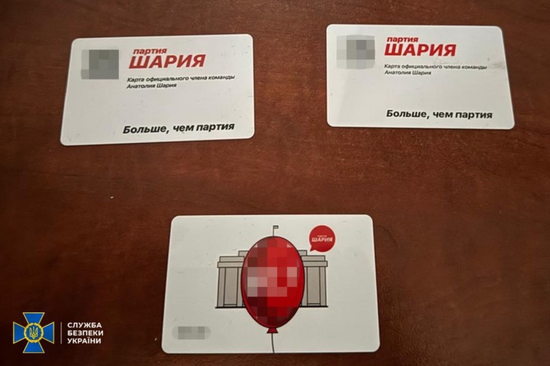 Малюнок до статті Закликав до перевороту через соцмережі: СБУ затримала послідовника партії Шарія (ФОТО)%
