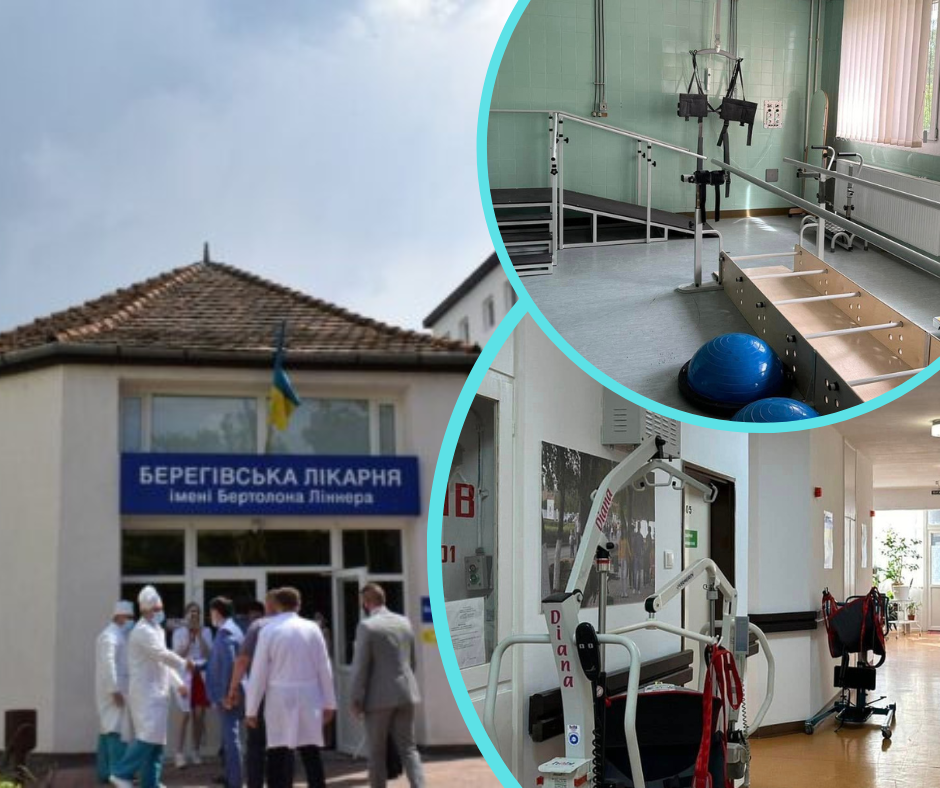 1 мая в Закарпатье открылось еще одно реабилитационное отделение.