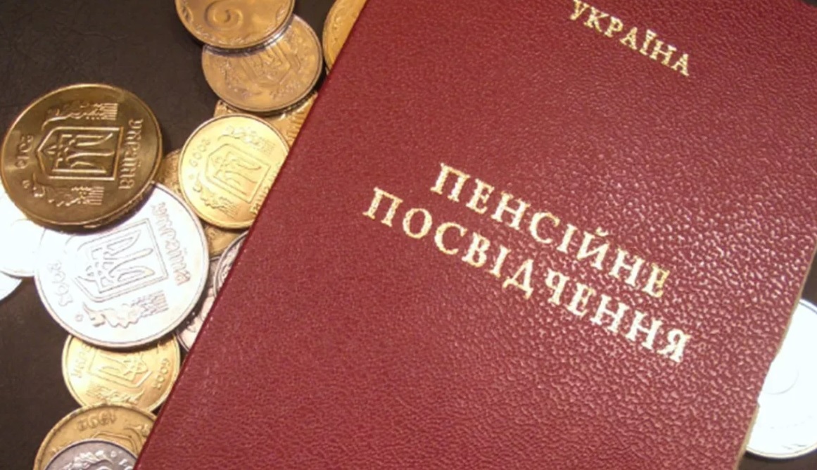 З 1 січня розмір виплат має збільшитись: в уряді розробили нову Пенсійну реформу