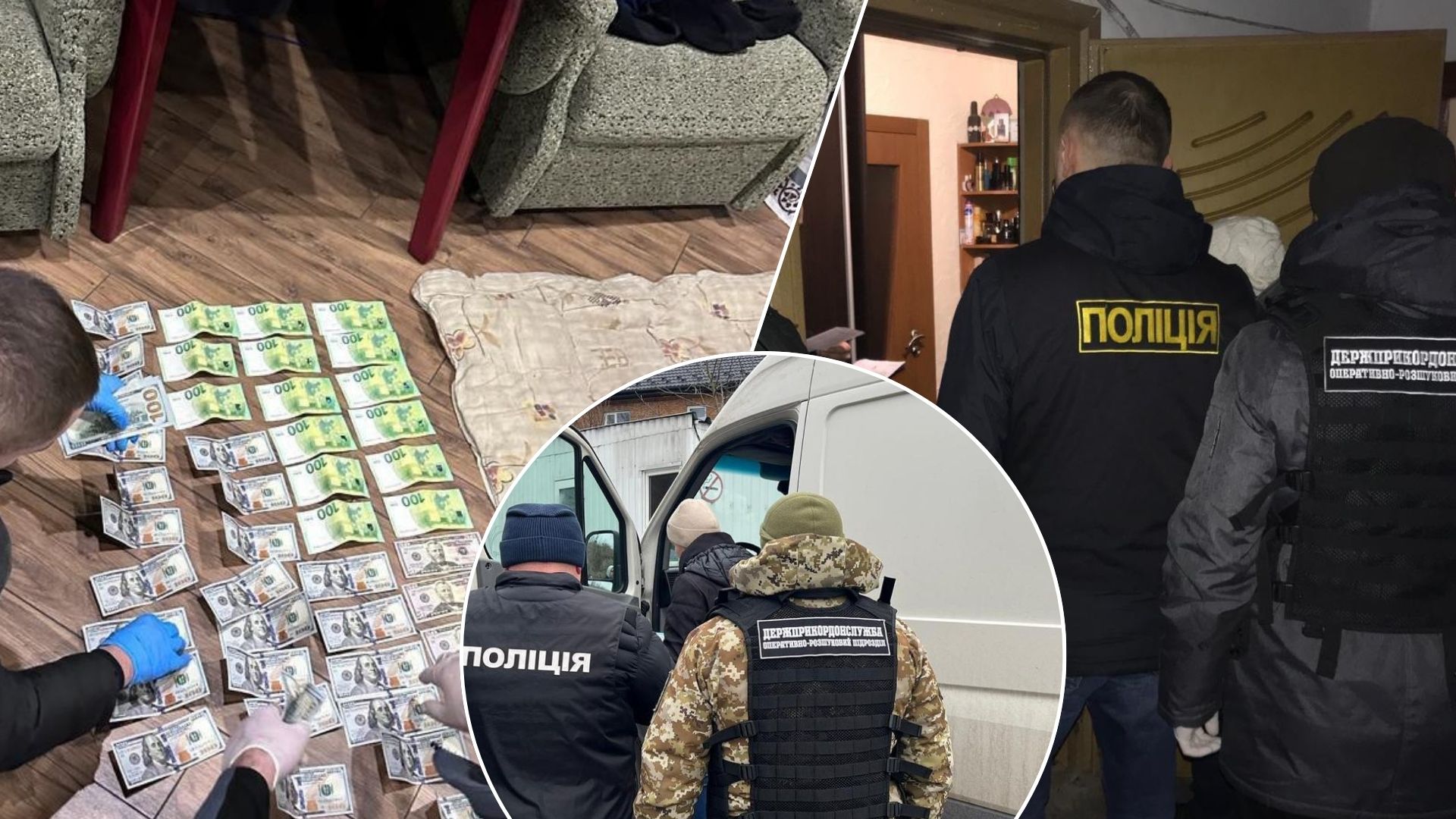 "Шлях" до Польщі за 700 євро: як родина на Заході України заробила майже мільйон гривень на ухилянтах (ФОТО)