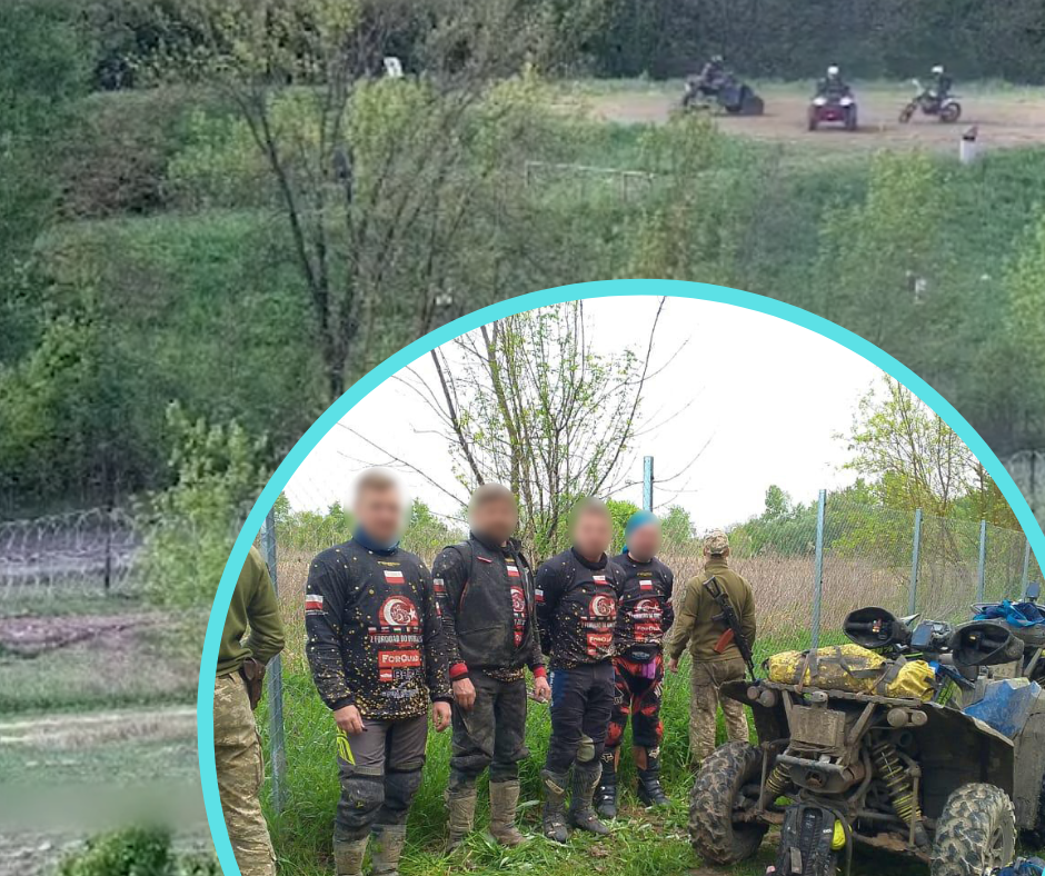 Четверо поляків на квадроциклах незаконно перетнули кордон з Україною.