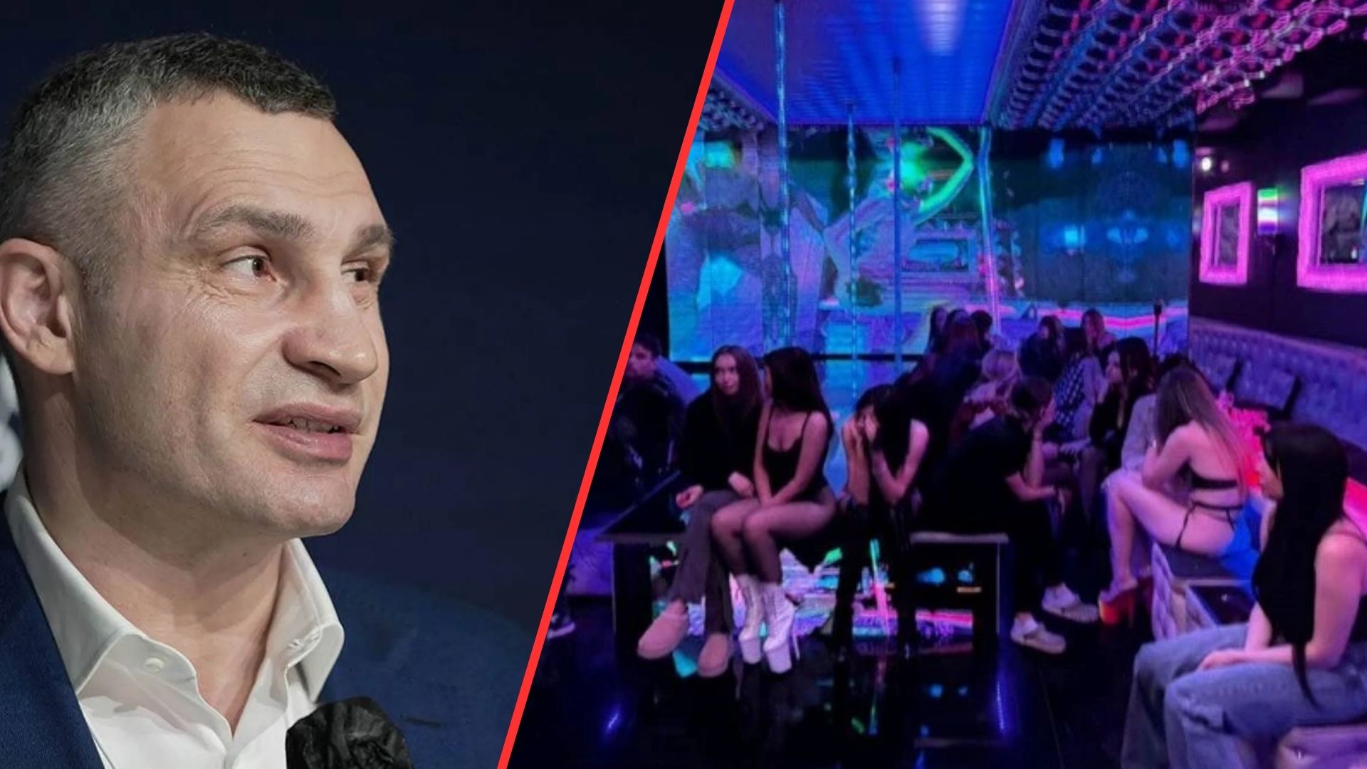 Вечірка P Diddy уже у Кличка?: Викрито бордель в домі мера Києва