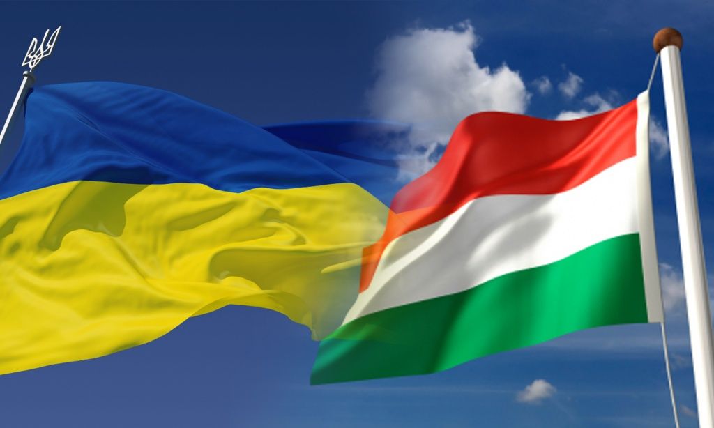 Українські дипломати закликають угорську сторону припинити дії, які негативно впливають на двосторонні відносини. 