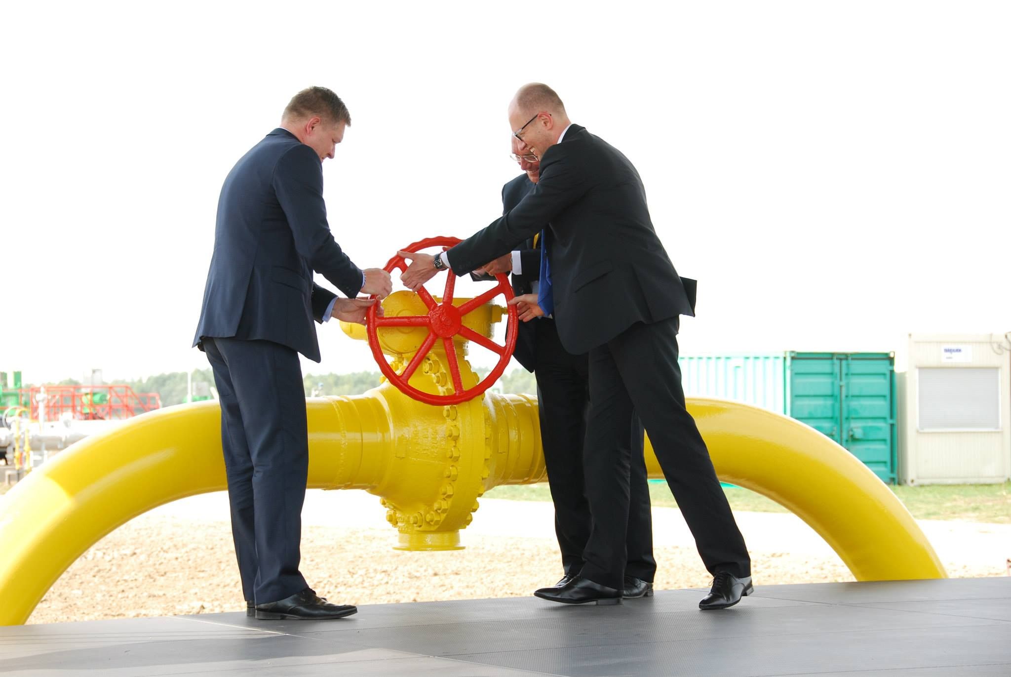 Словаччина може збільшити поставки газу в Україну